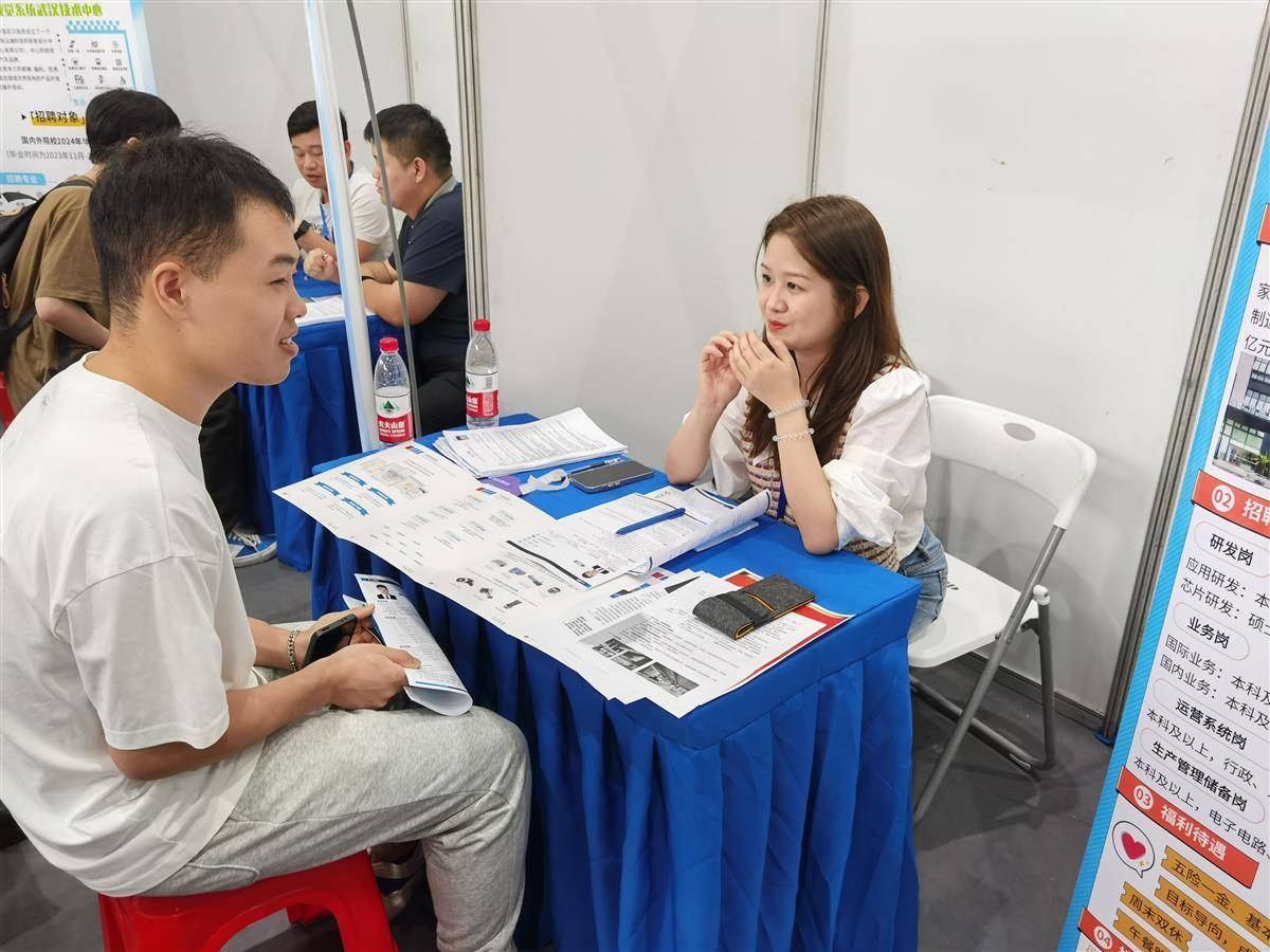 火凤游戏平台